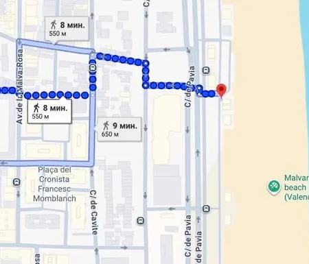 Padre Antonio 瓦伦西亚